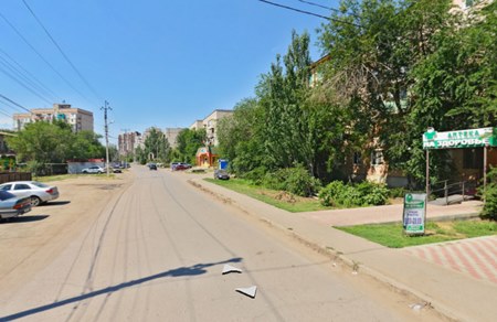 Офис